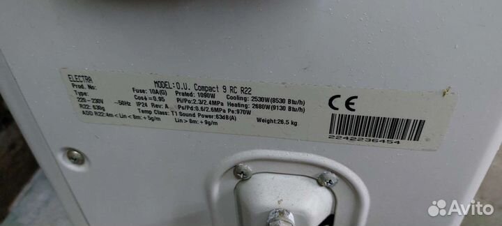 Сплит система бу