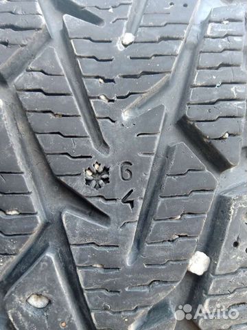 Nokian Tyres Hakkapeliitta 7 205/55 R16