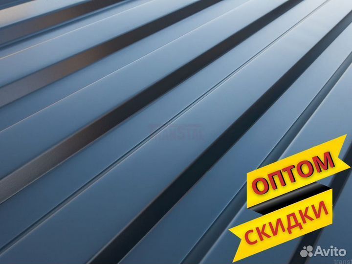 Профнастил (профлист)