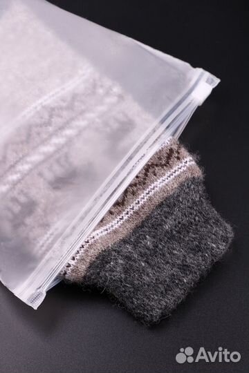 Пакеты Зип Лок 1000 шт - 25х30 - матовые опт