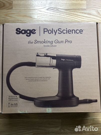 Смокер Sage PolyScience the Smoking Gun Pro