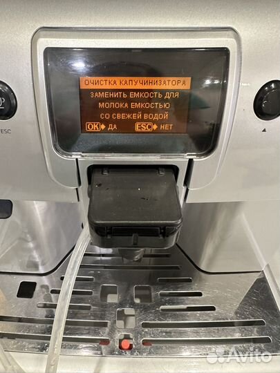 Кофемашина saeco aulika