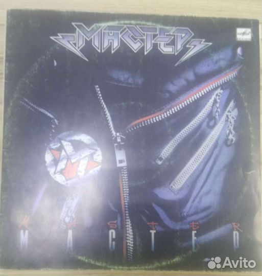 Грампластинки