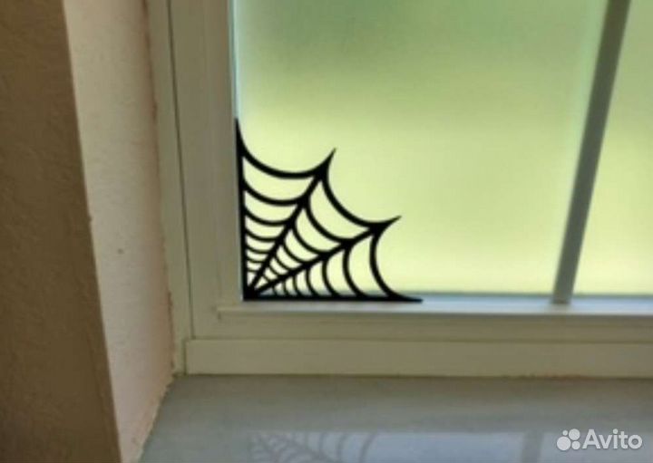 Паук и паутина