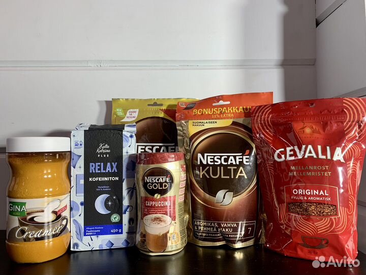 Кофе nescafe Kulta, Gevalia,Капучино из Финляндии