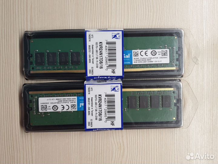 Оперативная память ddr4 8gb crucial 2400