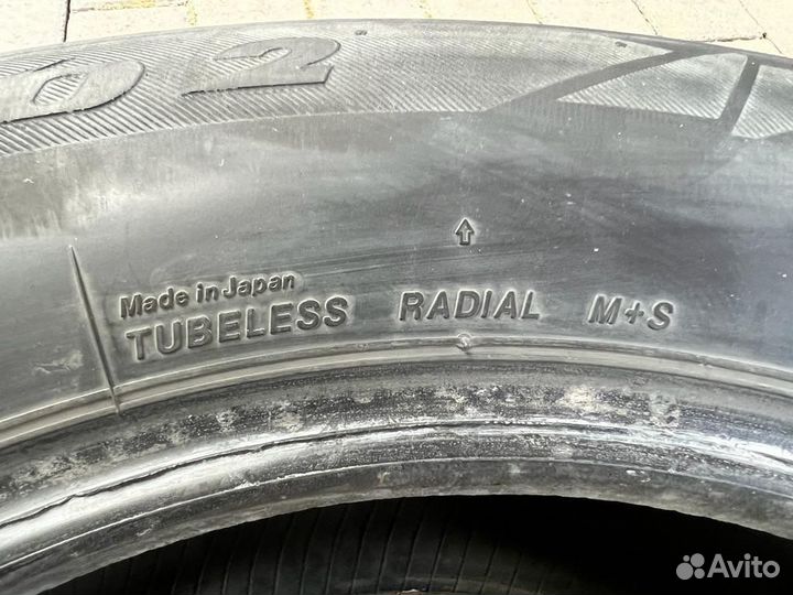 Bridgestone Blizzak Revo2 225/60 R16