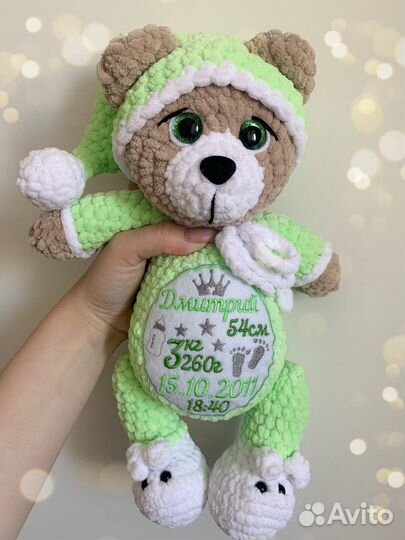 Вязанный мишка с метрикой на заказ