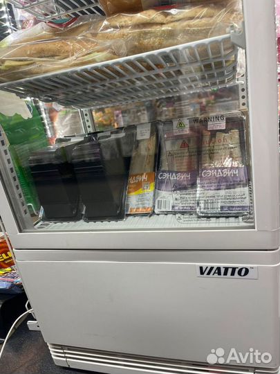 Холодильная витрина Viatto