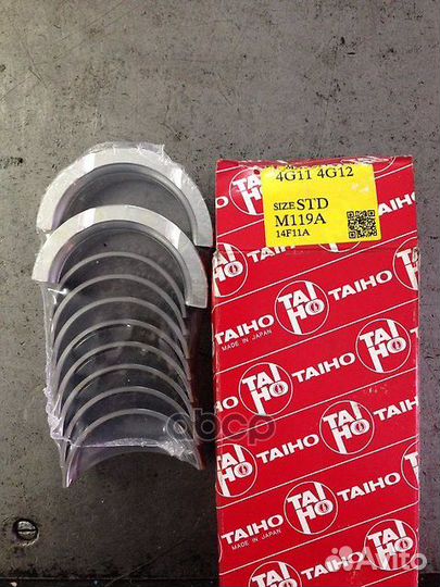 M119A-STD taiho Вкладыши коренные M119A-STD taiho