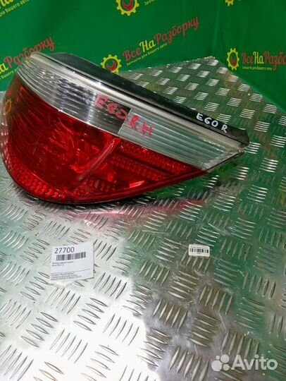 Фонарь задний правый Bmw E60 3.0