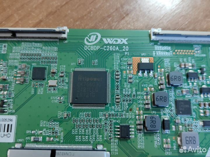 Dcbdp-c260a 20