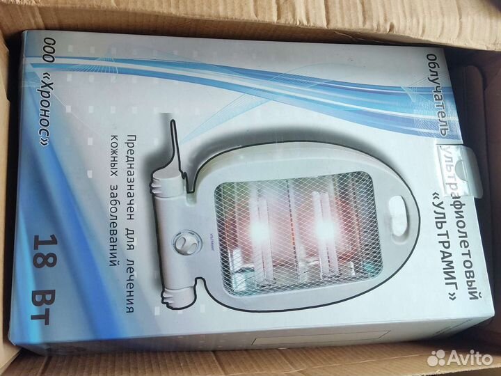 Ультрафиолетовая лампа