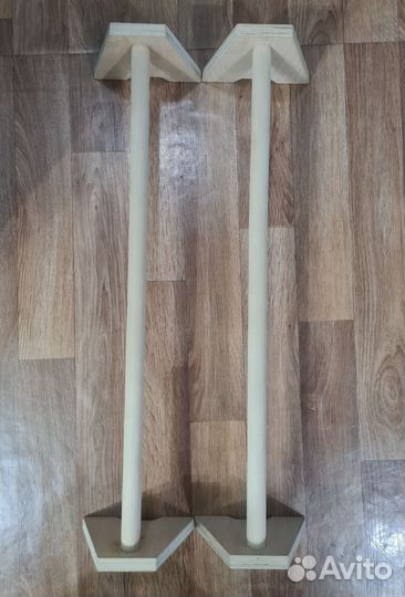 Упоры гимнастические