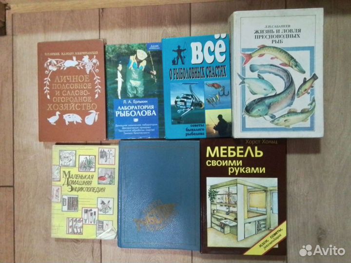 Книги