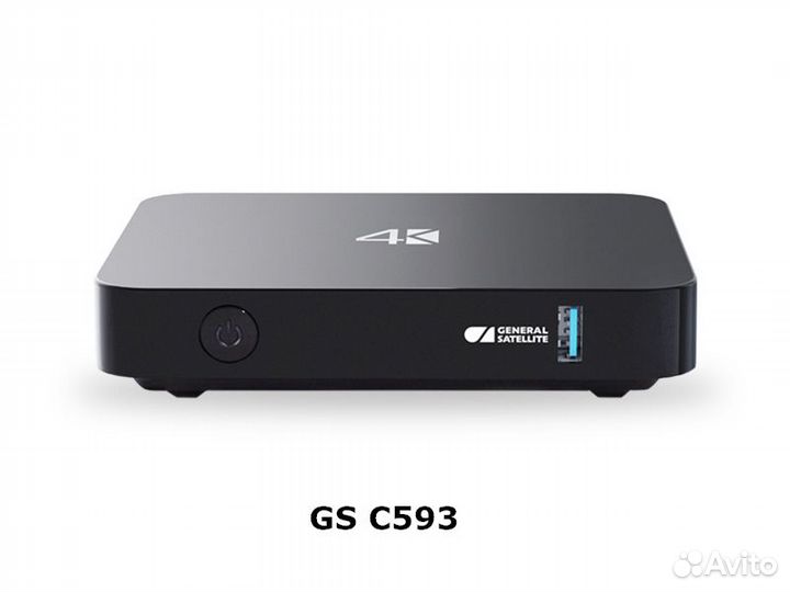 Ресивер Триколор клиент для 2-ого тв