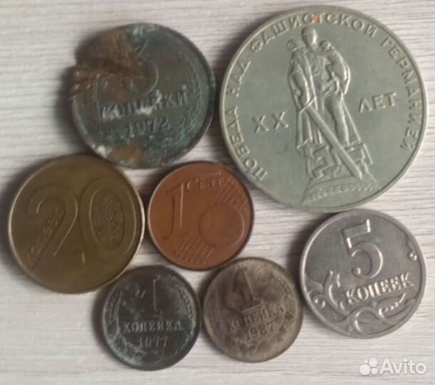 Монеты СССР