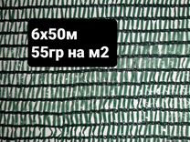 Сетка фасадная 6х50/55 г/м2 зеленая