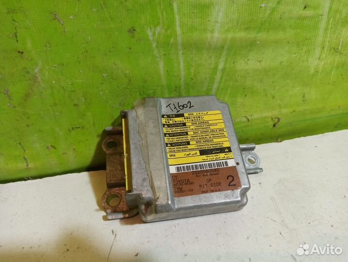 Блок AIR BAG Toyota Avensis 1 8917005080