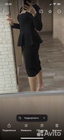 Вечерний костюм, коыта с баской и юбка