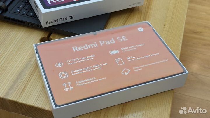 Xiaomi Redmi Pad SE 128GB