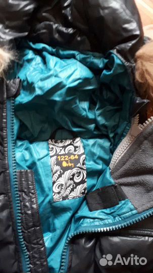 Куртка детская