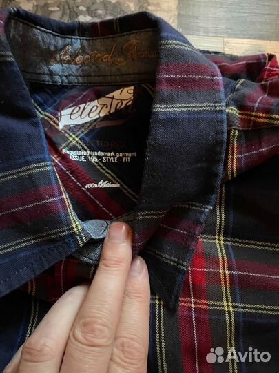 Пакет вещей