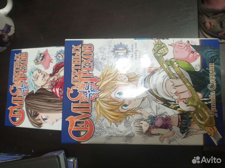 Книги манга аниме комиксы Судзуку