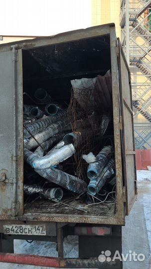 Вывоз мусора