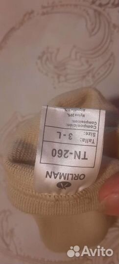 Ортез/ фиксатор запястья orliman tn-260, размер 3L