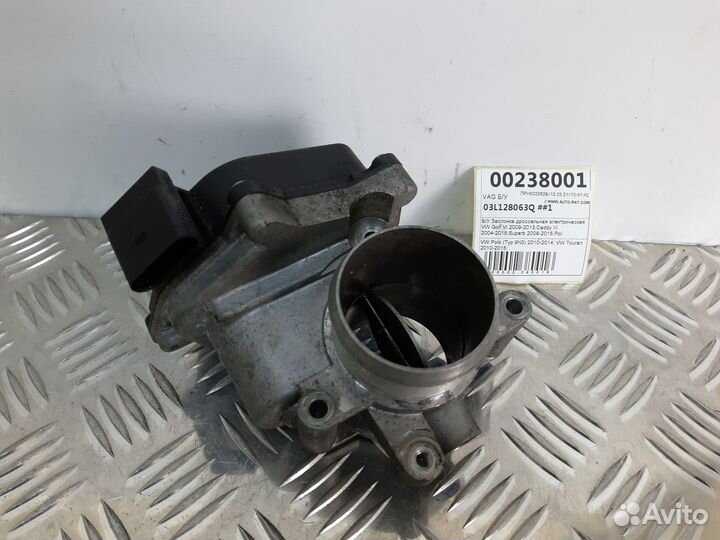 Б/У Заслонка дроссельная электрическая