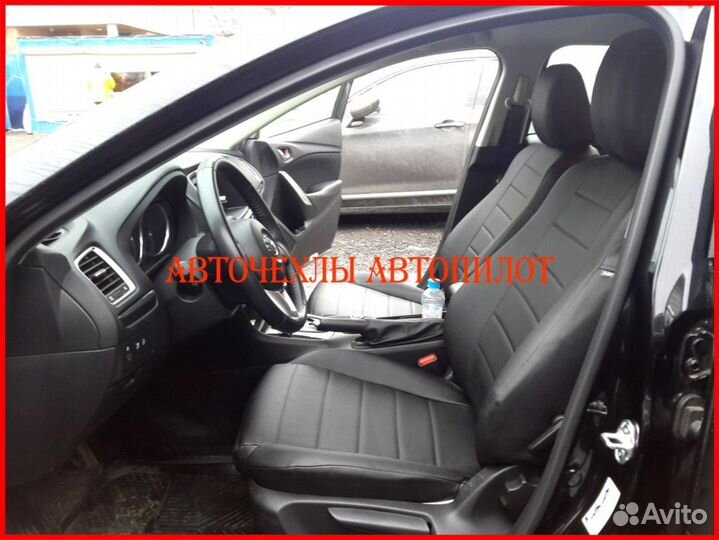 Чехлы Автопилот Mazda 6 gj из экокожи чёрные Класс