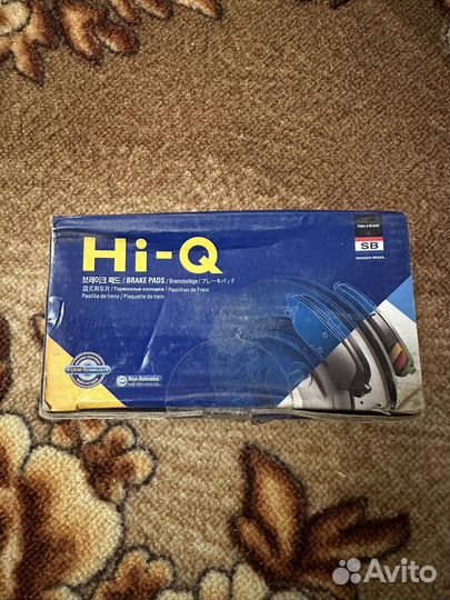 Продам тормозные колодки на hyundai sonata