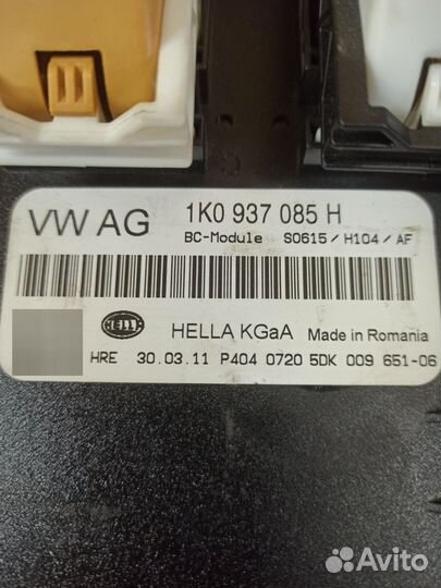 Блок комфорта шкода октавия а5