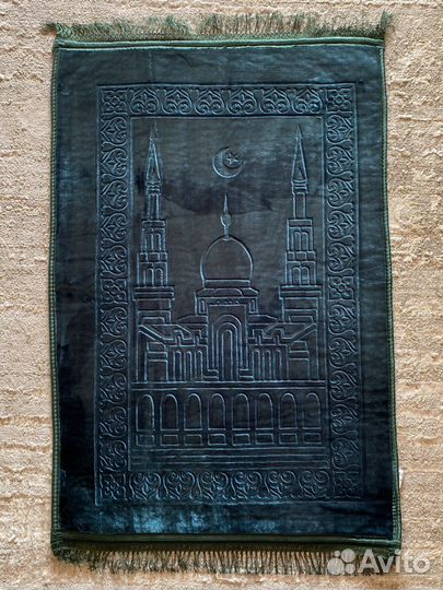 Коврик для намаза