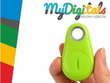 Брелок антипотеряшка для поиска телефона, ключей
