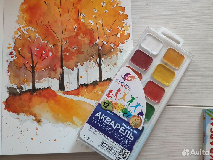 Акварель Краски