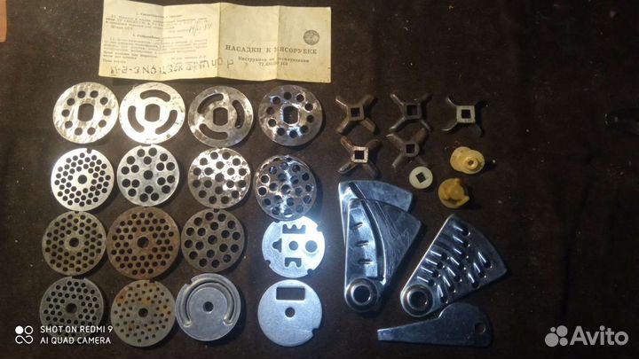 Решетки, ножи для мясорубки и мясорубка СССР