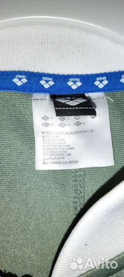 Спортивная кофта arena