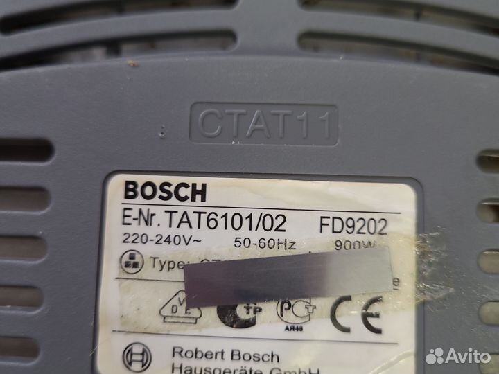 Тостер bosch