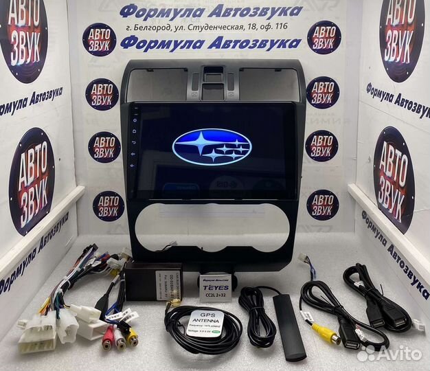 Штатная магнитола Subaru Forester 4 2012-2015 2-32