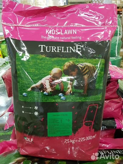 Трава газонная Кидс лоун 7,5 кг