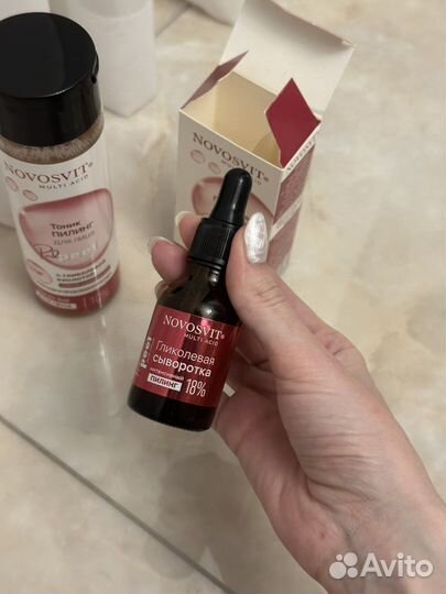 Novosvit гликолевый тоник и гликолевая сыворотка