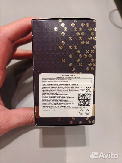 Парфюм.вода жен.So Elixir, 30 мл