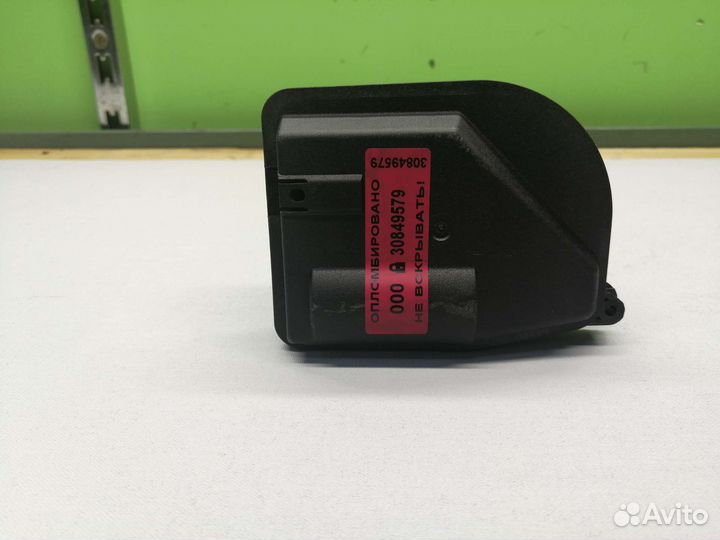 Диса малая BMW n52