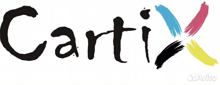 Новые Мфу Принтеры А3 А4 HP остатки