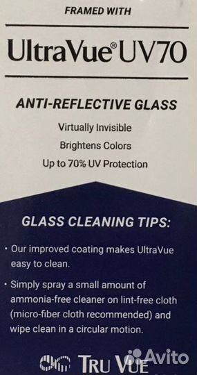 25 рублей 1909 года