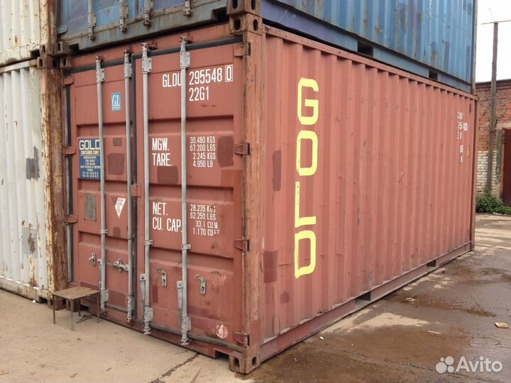 Линейный 20 тонн 295548 gldu