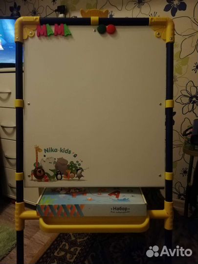 Доска мольберт Nika Kids