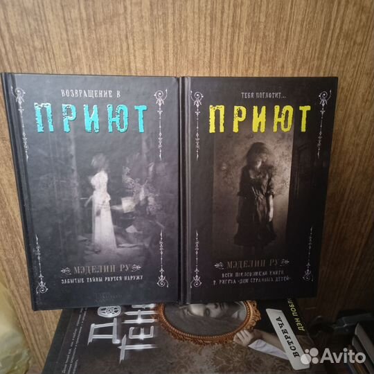 Книги разные